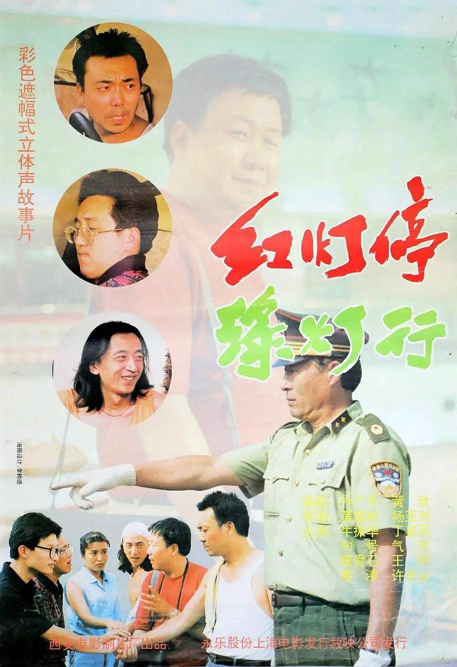 他是青年导演是倪萍的继子，一句话让倪萍热泪盈眶（组图） - 4
