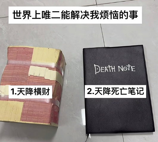 【爆笑】因为一个128元的蛋糕,和男朋友分手了?网友:这是把人当ATM了(组图) - 26