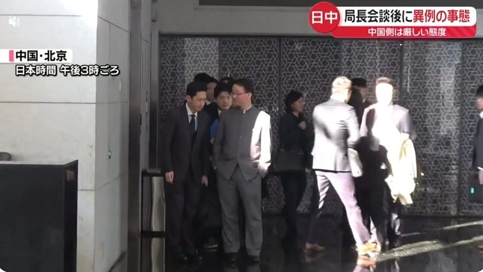 “双手插兜”照片火遍全网，日本网民大破防（组图） - 10