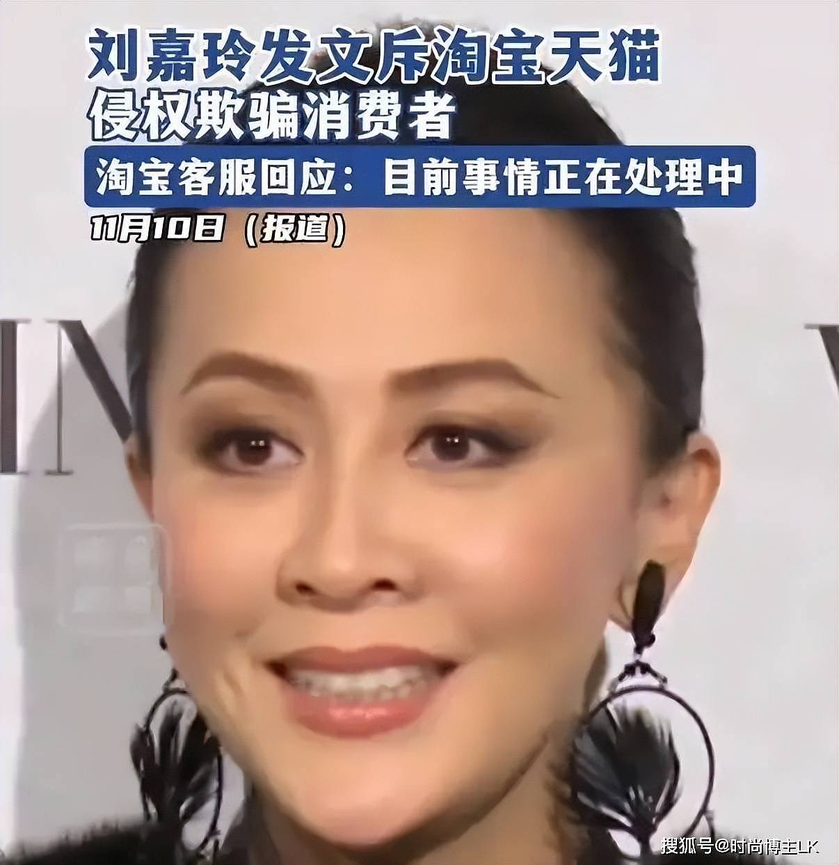 “真假美猴王”愈演愈烈!梁朝伟、王菲连续受害(组图) - 5