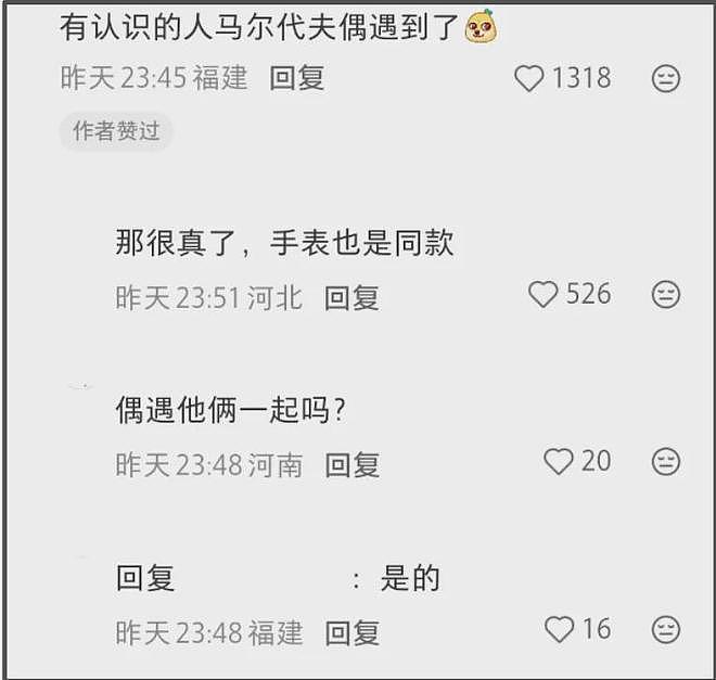 胡彦斌易梦玲恋情细节曝光,互为对方理想型,男方喜好一直没变过(组图) - 6