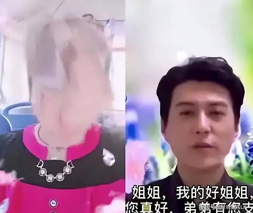 “真假美猴王”愈演愈烈!梁朝伟、王菲连续受害(组图) - 22