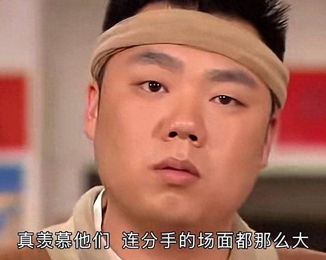 喻恩泰妻子被爆出轨多人,聊骚记录炸裂,网友:最好做个亲子鉴定(组图) - 2
