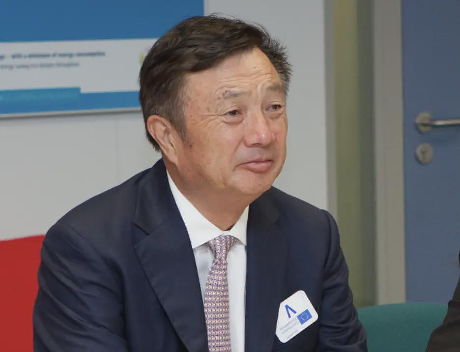 任正非：要敢于敞开胸怀，拥抱大量科学家回到中国（图） - 1