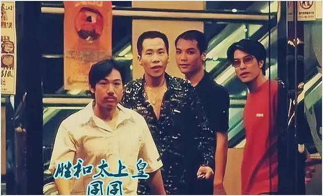 香港富豪去世,10亿遗产全归小三!为何原配9个子女一分没有?(组图) - 16
