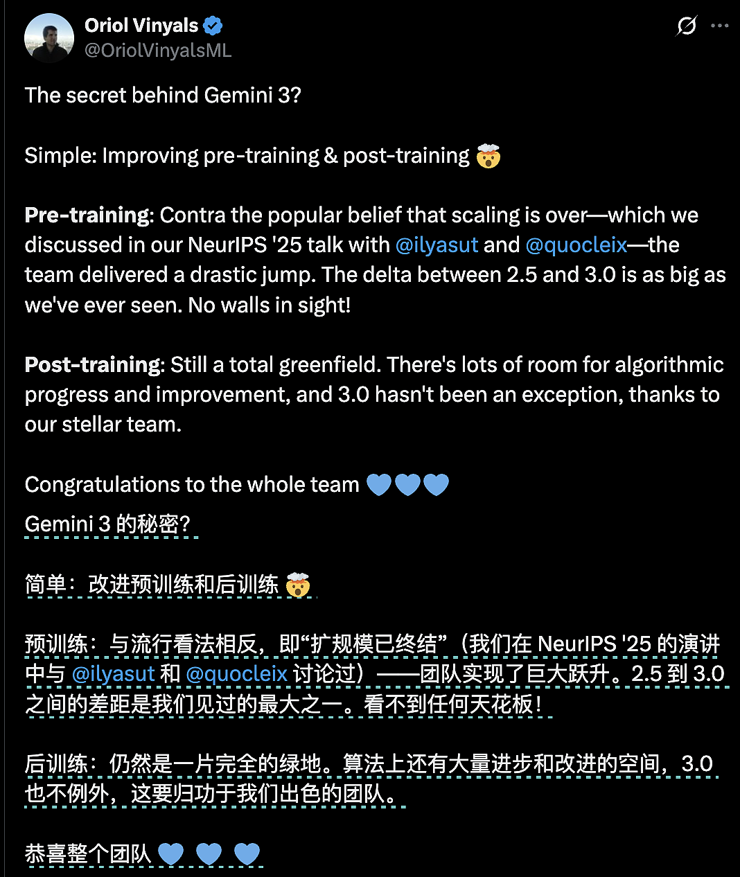 一文读懂谷歌最强大模型Gemini 3：下半年最大惊喜，谷歌王朝回归（组图） - 20