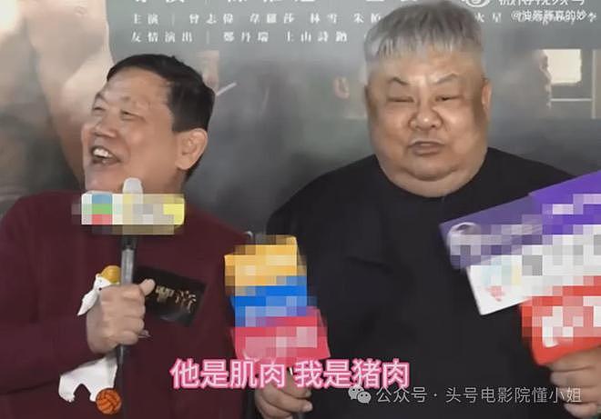 男星林雪辟谣欠债百亿,网友却发现他脸上黑斑变大,面积扩大3倍(组图) - 24