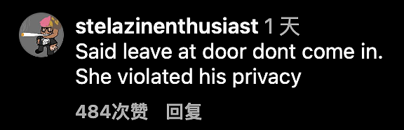妹子自曝送外卖时顾客故意开门还裸体躺着，妹子投诉反遭外卖平台封禁？事件上热搜后迎来了反转...（组图） - 24