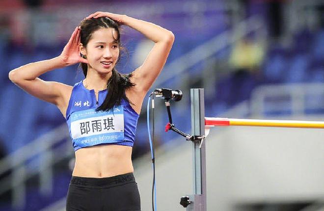 身材颜值堪比模特！清华美女研究生称霸全运跳高 3个月完成大满贯（组图） - 2