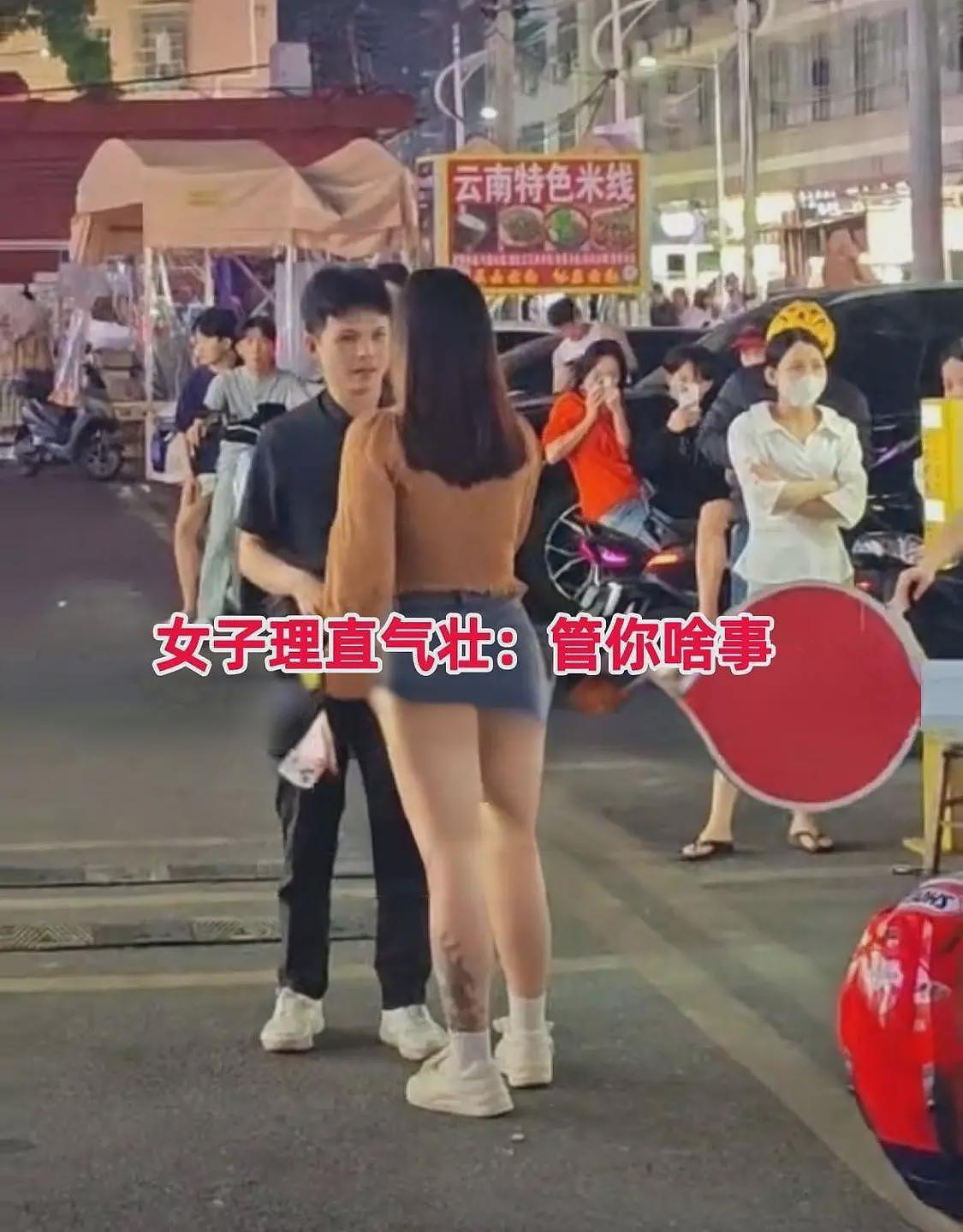 女子出轨被抓现行,却连甩对象3个耳光,网友:刷新三观,以后谁还敢娶(组图) - 2