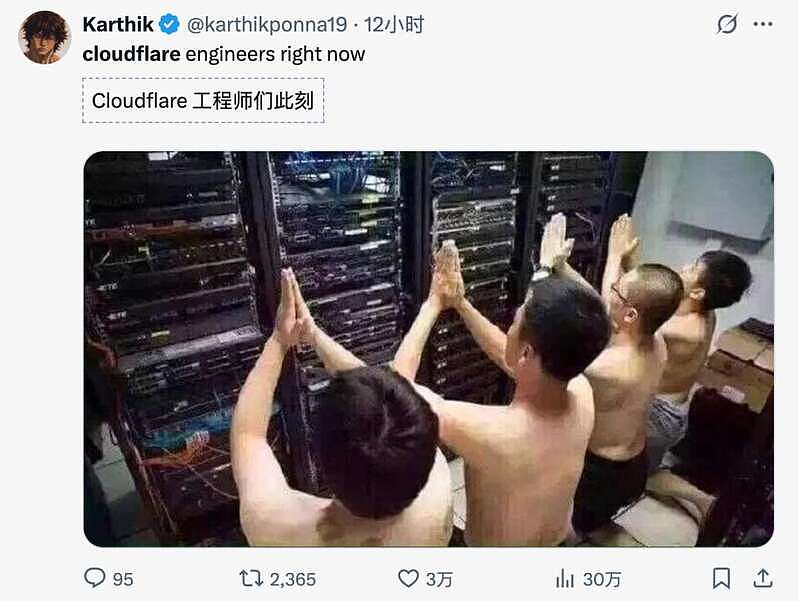 AI杀死了AI 全球崩盘惨案，元凶已被原地解雇（组图） - 10