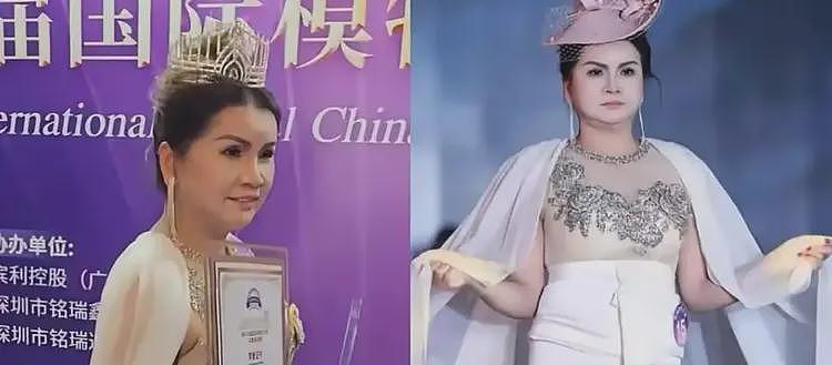 广东模特冠军的事，后续更加劲爆！（组图） - 1
