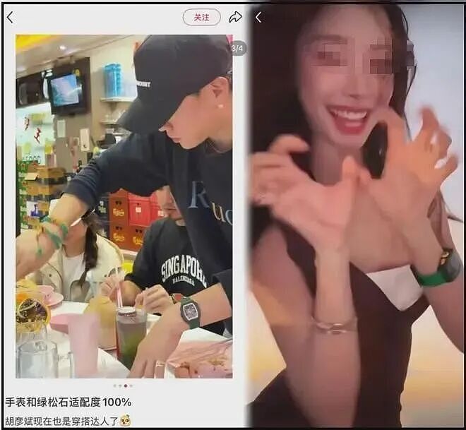 热搜爆了！胡彦斌×易梦玲恋情实锤？二人同游马尔代夫，接吻牵手甜蜜互动，年龄相差16岁引全网热议（组图） - 12
