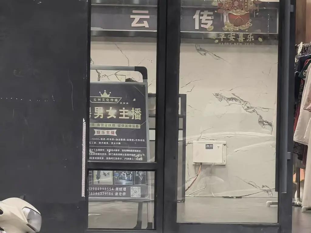男子离婚冷静期毒杀儿女案还原：想比妻子做更绝情（组图） - 6