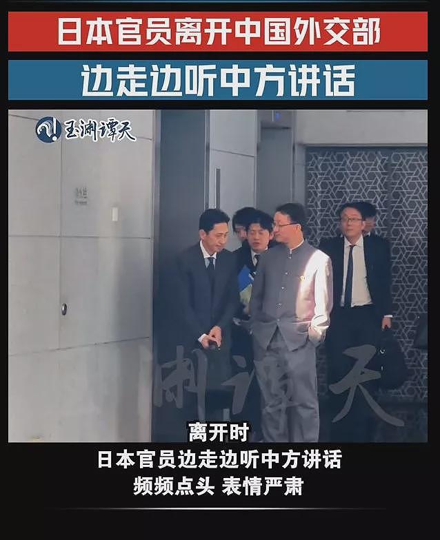 中国外交部官员解释“插兜送客”:天冷,不便握手(视频/组图) - 3