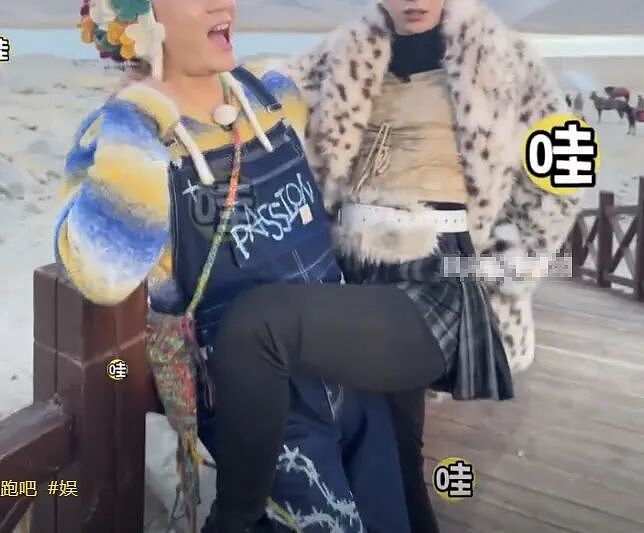 范丞丞穿女装勾引李晨?出事前靠姐,出事后靠“卖”姐(组图) - 2