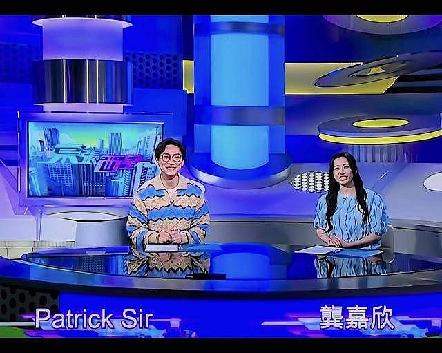 TVB视后担任台庆司仪，没剧拍仍感恩公司，拒回应曾志伟离巢传闻（组图） - 2