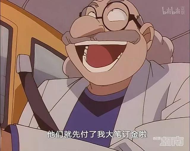 高中学历的郭伟教授:出门在外身份是自己给的(组图) - 4