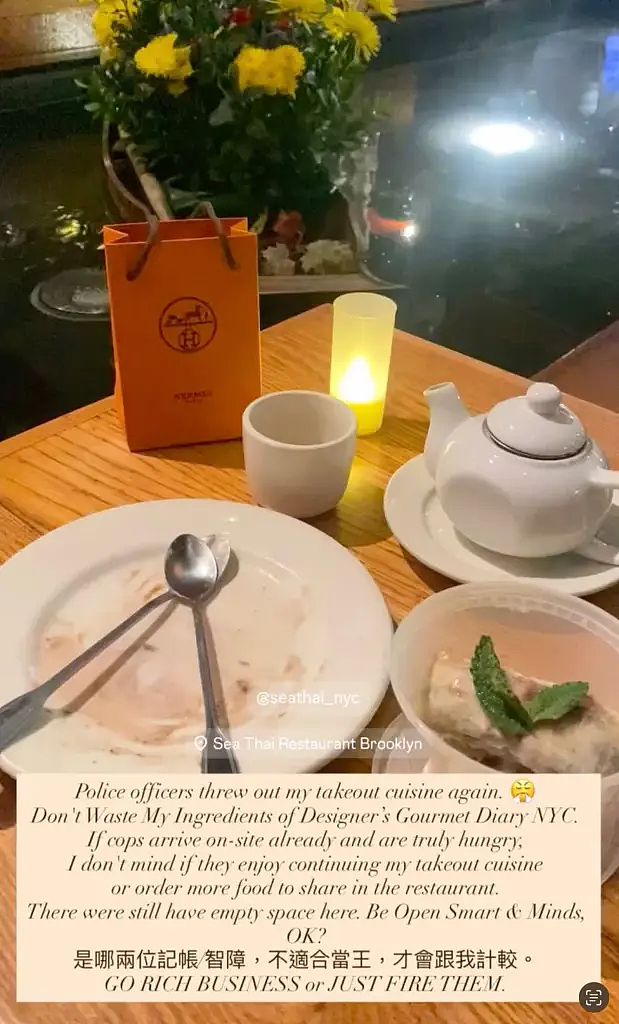 穿LV吃霸王餐？华裔名媛“白吃白喝”数次被抓！人设崩塌，双面人生曝光（组图） - 4