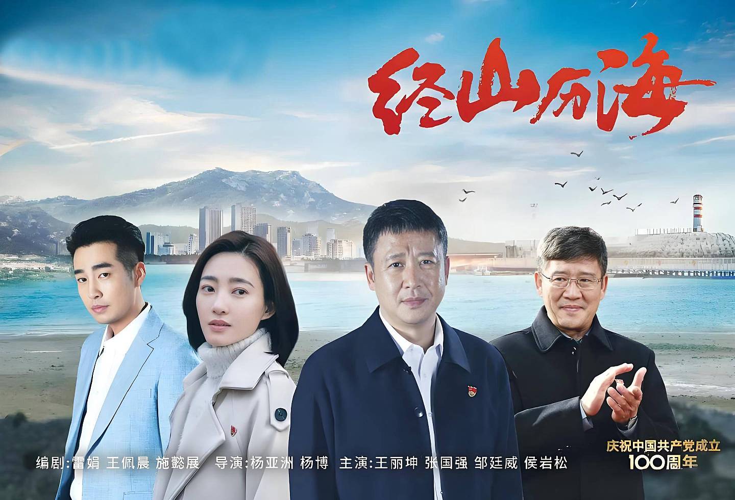 他是青年导演是倪萍的继子，一句话让倪萍热泪盈眶（组图） - 7