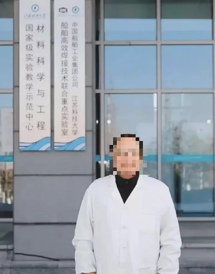 锐评:高中学历“逆袭“成江苏大学博导,如何骗过层层审核的?(组图) - 4