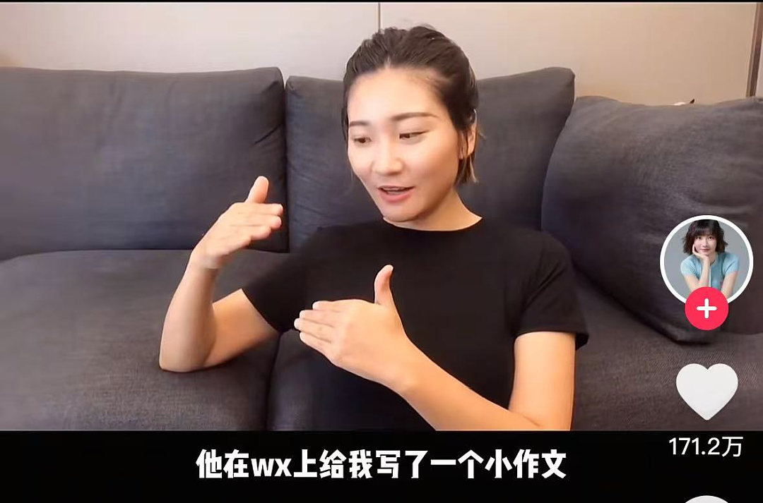 花轿变轮椅!北京独生女被“吃绝户”事件,越挖越窒息(组图) - 8
