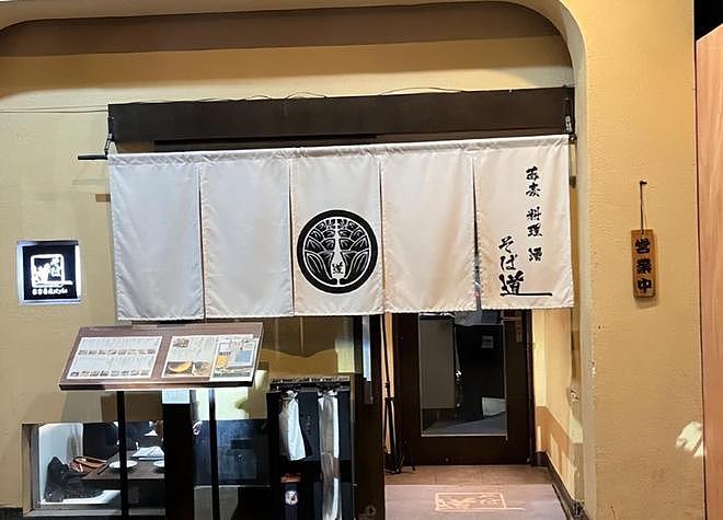 上海藏着五万日本人:不旅游只扎根!一旦开战,后果不堪设想(组图) - 8
