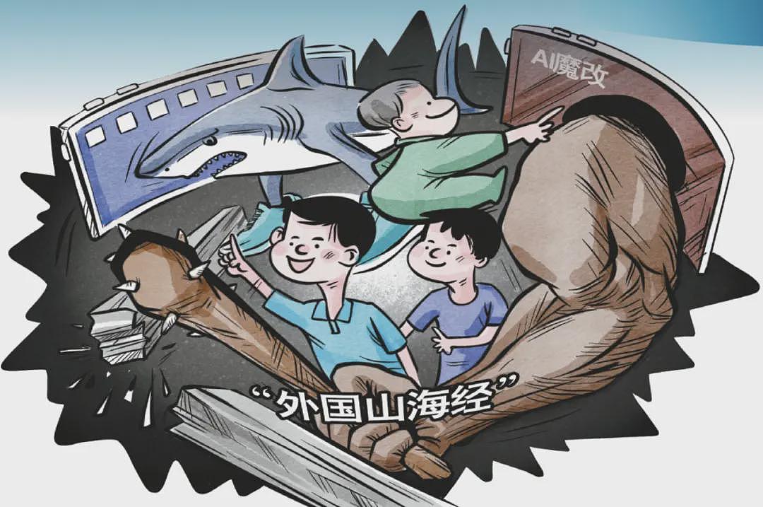 比邪典动画更可怕！AI拼的怪异形象，孩子集体着迷（图） - 1