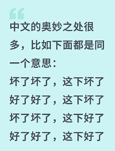 【爆笑】因为一个128元的蛋糕,和男朋友分手了?网友:这是把人当ATM了(组图) - 41