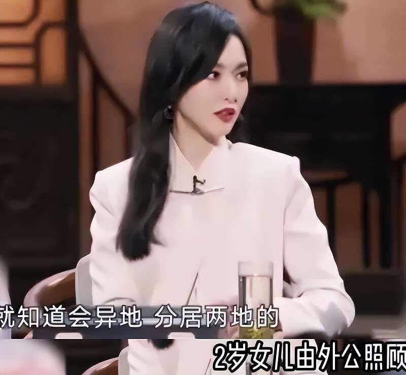 唐嫣罗晋被曝婚变,两人已分居很久,85花全军覆没(组图) - 10