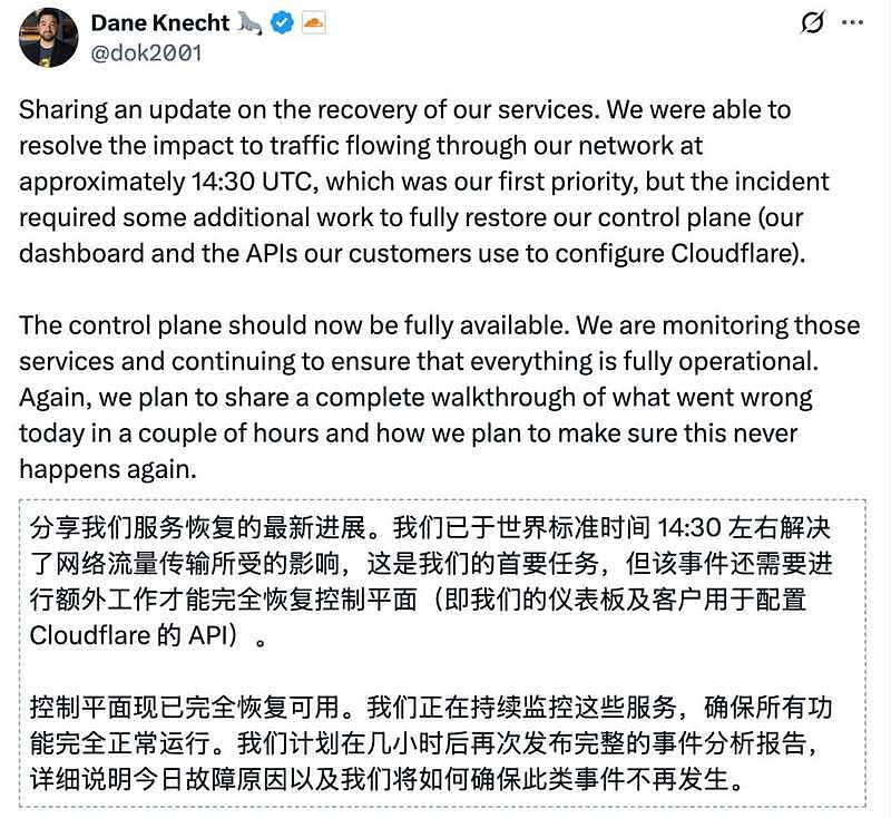 AI杀死了AI 全球崩盘惨案，元凶已被原地解雇（组图） - 9
