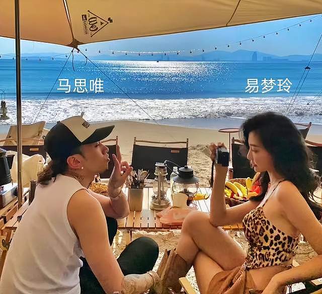 恋情实锤！胡彦斌易梦玲亲吻照曝光，两人相差16岁（组图） - 17