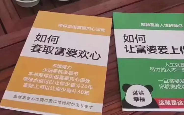 广东模特冠军的事，后续更加劲爆！（组图） - 15