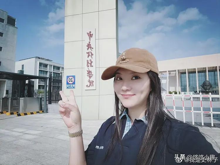48小时之后,喻恩泰正式回应,4点内容道尽辛酸,史林子黑料曝光(组图) - 14