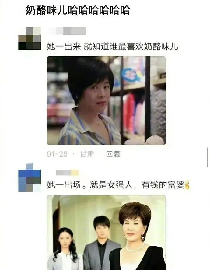 【爆笑】男朋友说要给我买衣服，结果看到他的搜索栏我崩溃了！网友无语：太下头（组图） - 14