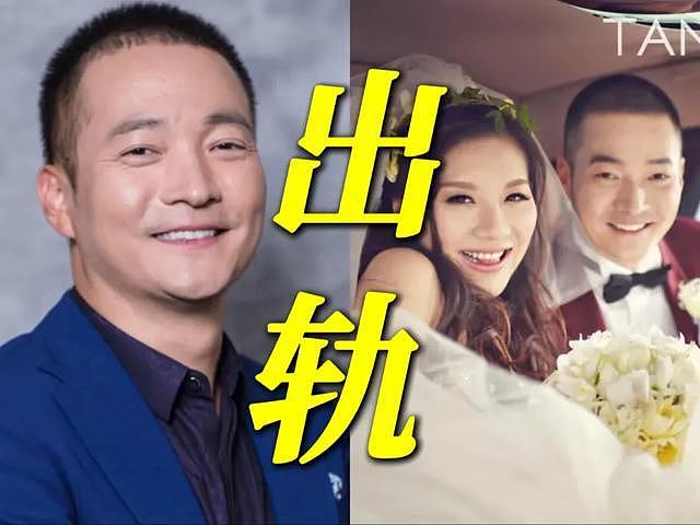 喻恩泰妻子被爆出轨多人,聊骚记录炸裂,网友:最好做个亲子鉴定(组图) - 1
