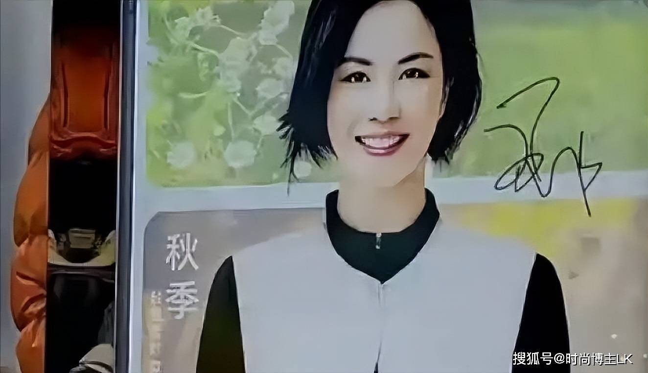 “真假美猴王”愈演愈烈!梁朝伟、王菲连续受害(组图) - 16