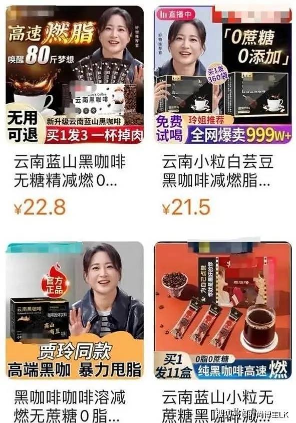 “真假美猴王”愈演愈烈!梁朝伟、王菲连续受害(组图) - 19