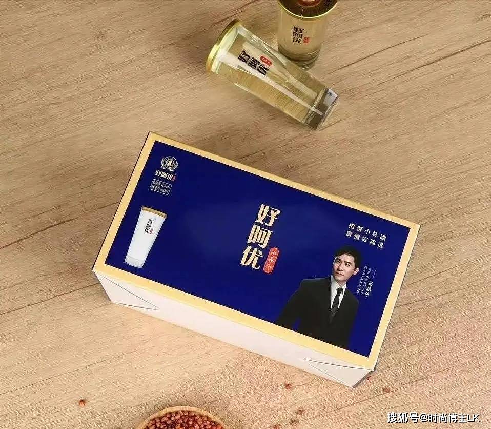 “真假美猴王”愈演愈烈!梁朝伟、王菲连续受害(组图) - 14