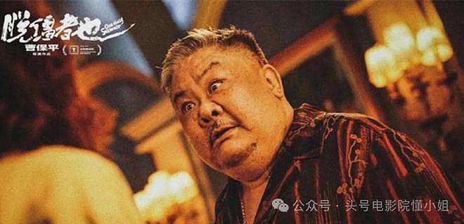 男星林雪辟谣欠债百亿,网友却发现他脸上黑斑变大,面积扩大3倍(组图) - 9