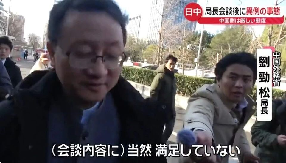 “双手插兜”照片火遍全网，日本网民大破防（组图） - 2