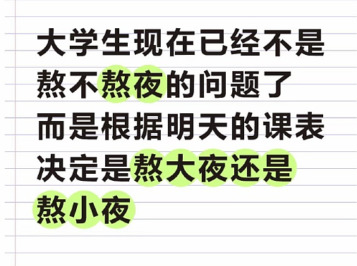 【爆笑】男朋友说要给我买衣服，结果看到他的搜索栏我崩溃了！网友无语：太下头（组图） - 34