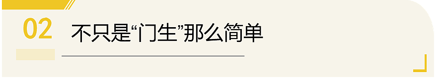 美财长追中财长女儿，爱泼斯坦当僚机！哈佛前校长和中国女经济学家这个瓜，震惊全网（组图） - 12