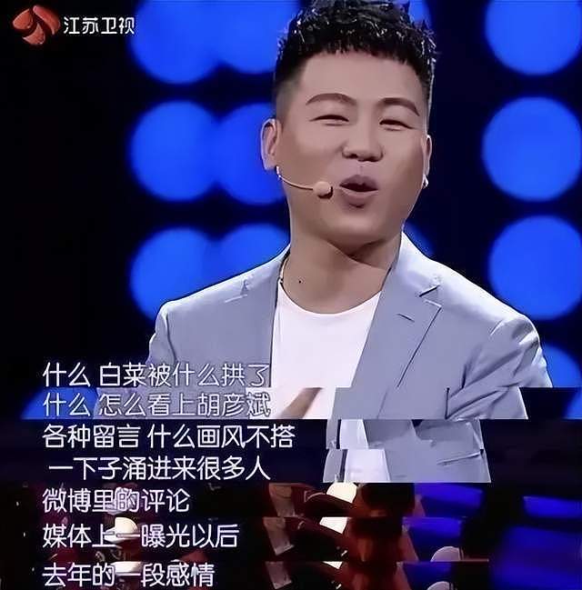 恋情实锤！胡彦斌易梦玲亲吻照曝光，两人相差16岁（组图） - 13