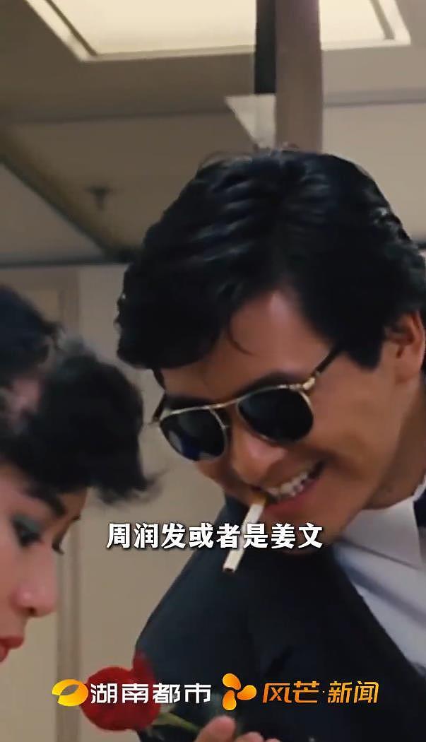 王晶说易烊千玺可能是下一个周润发,挑选高难度角色专注演技打磨(组图) - 5