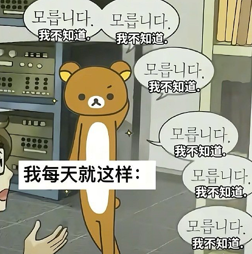 【爆笑】因为一个128元的蛋糕,和男朋友分手了?网友:这是把人当ATM了(组图) - 25