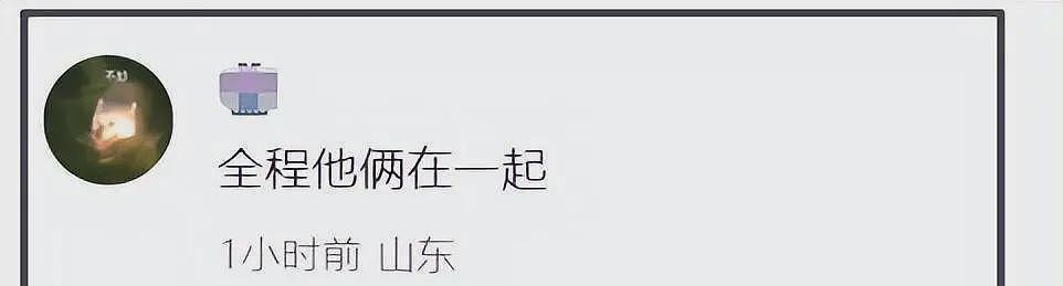 曝霍启山和娜然恋爱，带女方参加弟弟霍启仁婚礼好甜蜜，更多细节曝光（组图） - 6