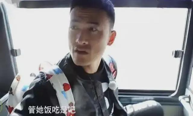 撒谎成性、靠走光博眼球!离婚8年后遭前夫暗讽的何洁,人设彻底崩塌(组图) - 13