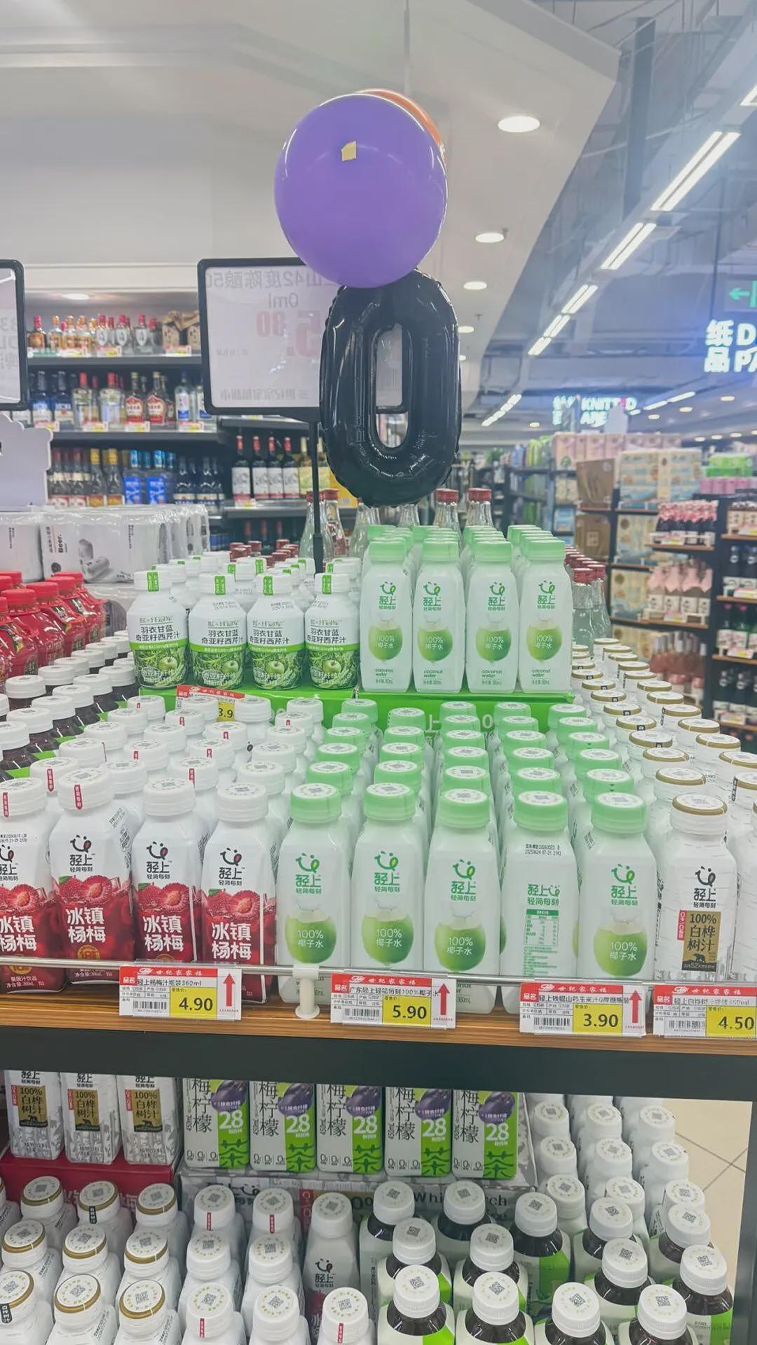 中产疯抢的“液体黄金”,塌房了?(组图) - 14