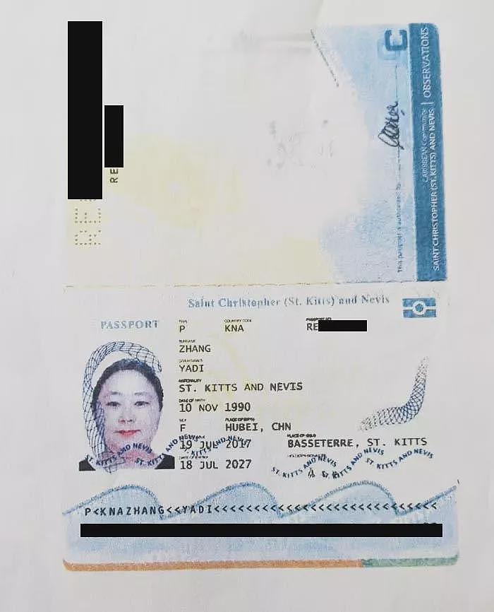 加密女王钱志敏化名“花总”,用冷钱包假护照潜逃(组图) - 2
